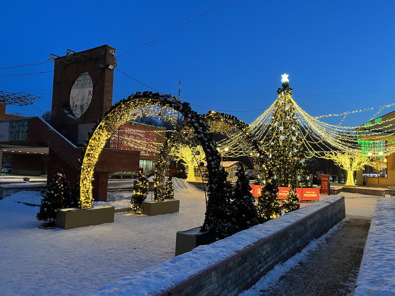 Dekoracje świąteczne w Moskwie