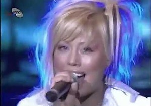 Nataša Kojić Taša na početku karijere