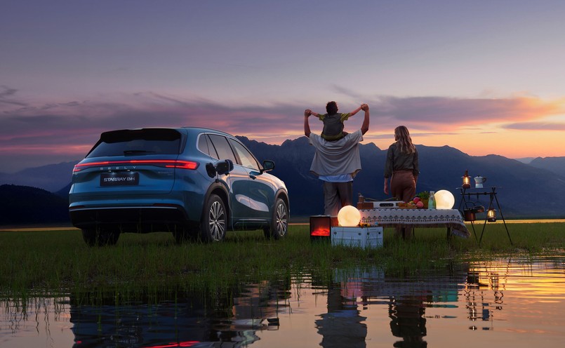 Geely Starray EM-i