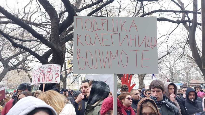 Protest studenata u Beogradu