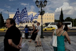 Grecja nie spłaci raty kredytu. Co zrobi MFW?