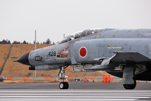 Japonia samolot myśliwiec