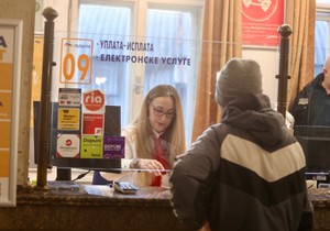 Produžen rok za program "Svoj na svome"