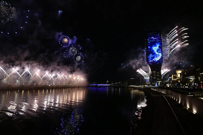 Beograd na vodi vatromet