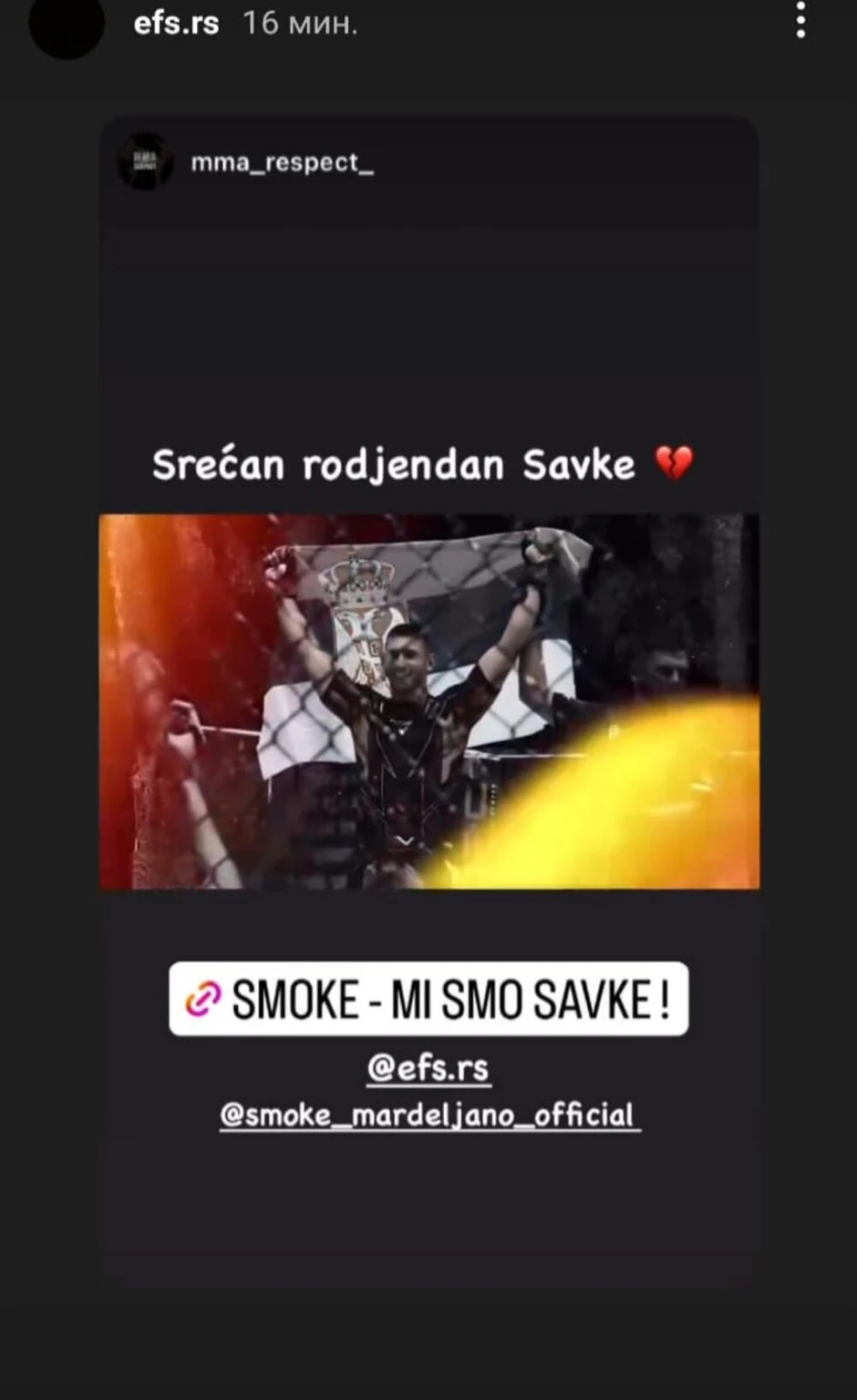 Smoke Mardeljano posvetio pesmu Stefanu Saviću