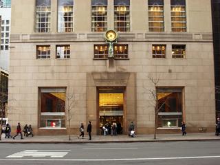 Najbardziej rozpoznawalny salon firmy Tiffany mieści się w Nowym Jorku