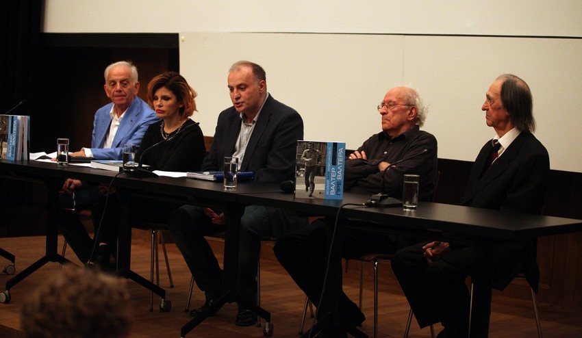 Radoslav Lale Vujadinović, Jelena Trivan, Saša Erdeljanović, Milan Vlajčić i Strahinja Rodić