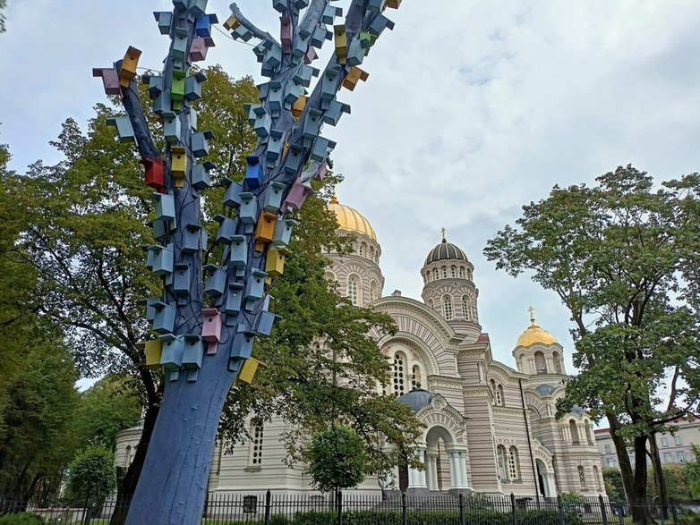 Cerkiew Narodzenia Pańskiego