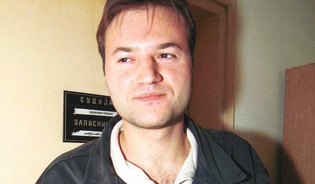 397526_aleksandar-visnjicblick-kamenovnisdi001220759