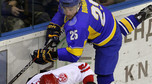 UKRAINE ICE HOCKEY OLYMPIC QUALIFICATION