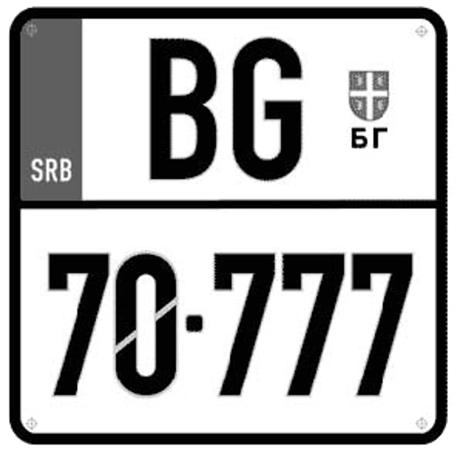 Registarska tablica za motocikle