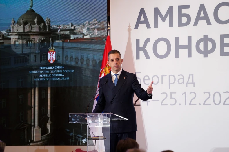  Ambasadorska konferencija  u Beogradu