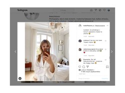 "Krzesło wstydu" na zdjęciu Kasi Tusk rozpaliło emocje w internautach. FOTO