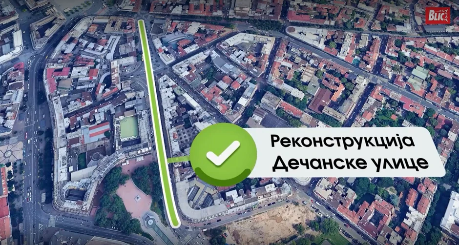 Radovi kod Trga Nikole Pašića - Rekonstrukcija Dečanske ulice