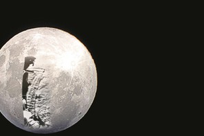 Scenic View Of Full Moon In Clear Sky At Night