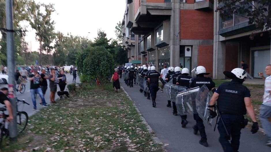 Filozofski fakultet Novi Sad