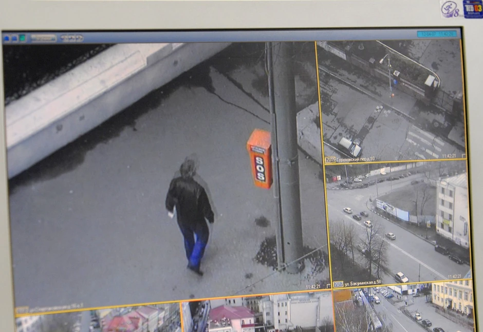 Nadzorne kamere u Moskvi