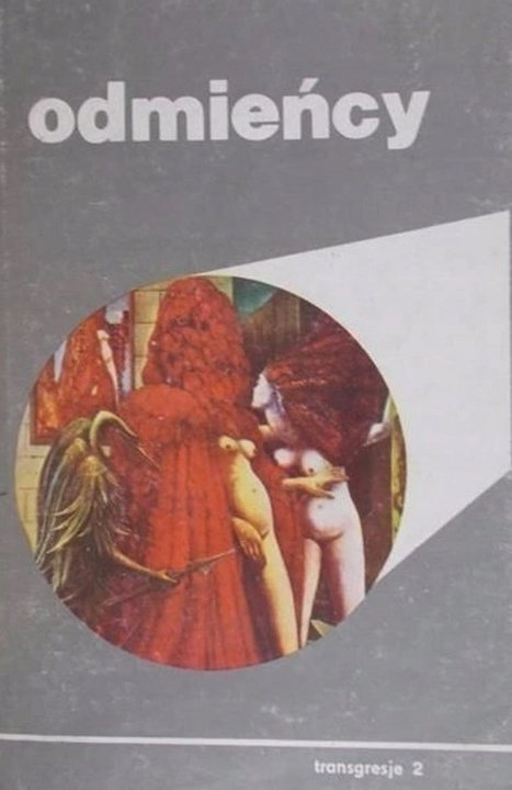 1982 r. – ukazuje się drugi tom serii Transgresje pt. "Odmieńcy" pod red. Marii Janion (lesbijki, wtedy jeszcze niewyoutowanej) i Zbigniewa Majchrowskiego. 