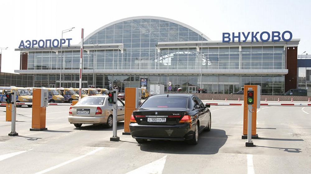 letisko Vnukovo