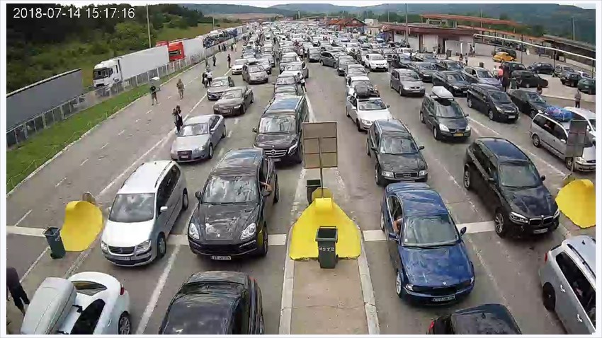 Granični prelaz "Gradina"