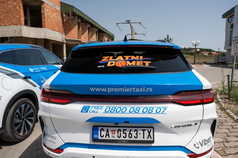 košarkaši Evropsko prvenstvo Brke iz Čačka