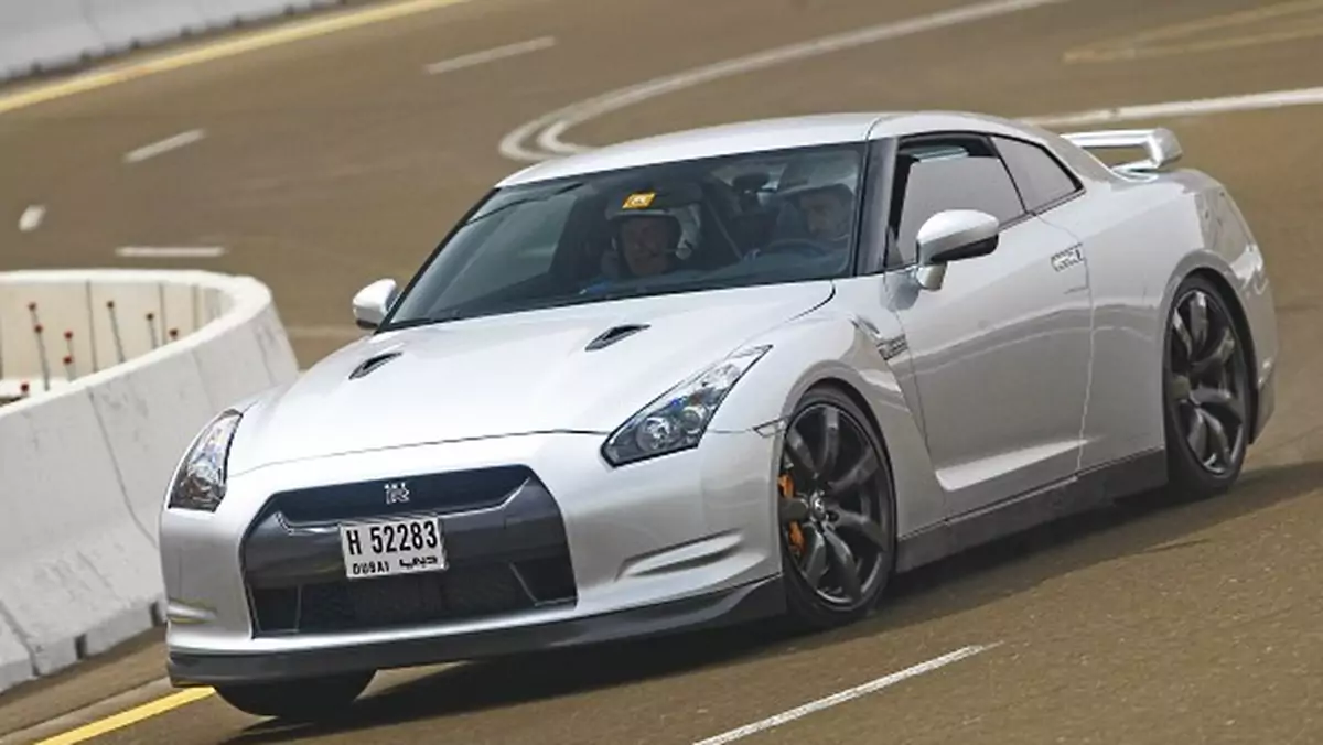 Nissan GT-R