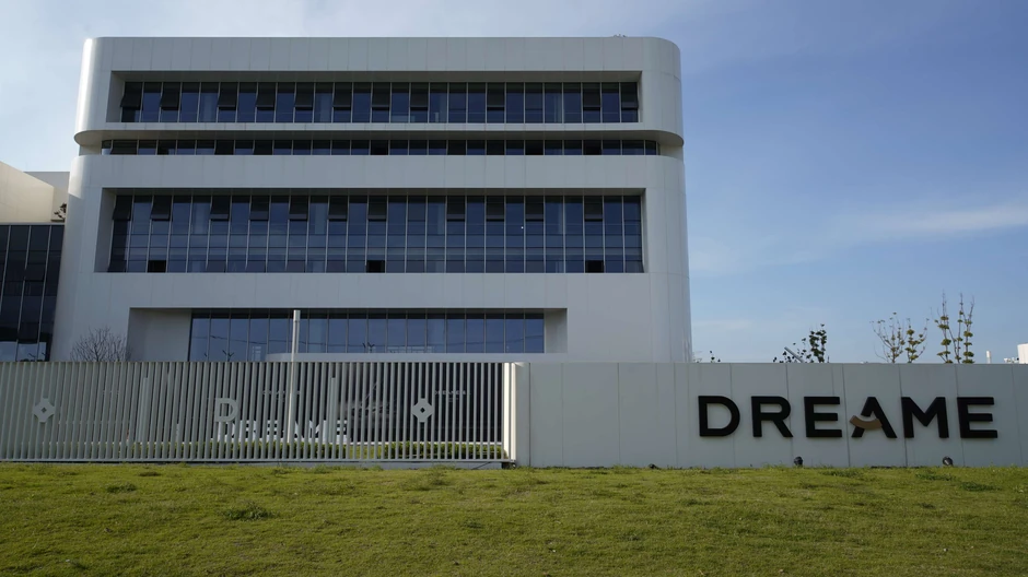 Dreame fabrika u Kini