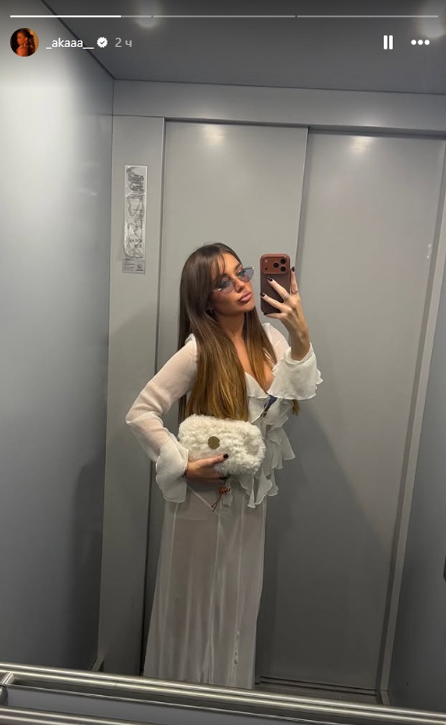 Aleksandra Gašić