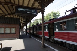 Przewozy Regionalne uratowane. ARP wpompuje w firmę 750 milionów złotych, ale zwolnienia i tak będą