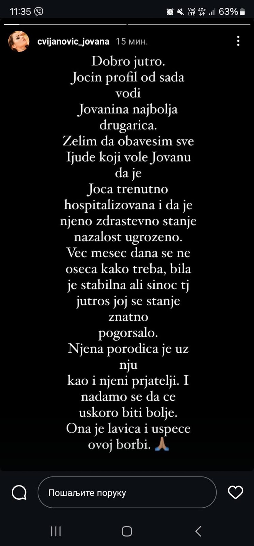 Jovana Cvijanović hospitalizovana