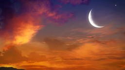 nów księżyca w styczniu 2026. kiedy wypada i co oznacza?