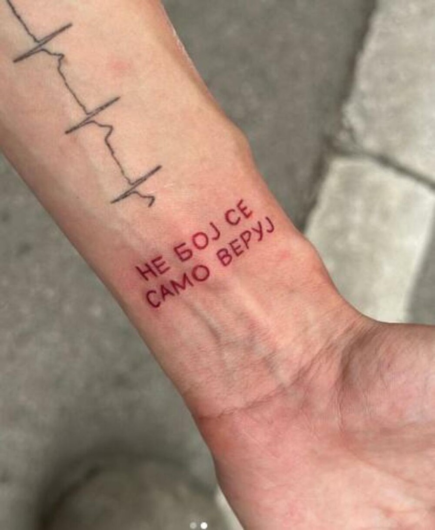 Tara Simov uradila nove tetovaže