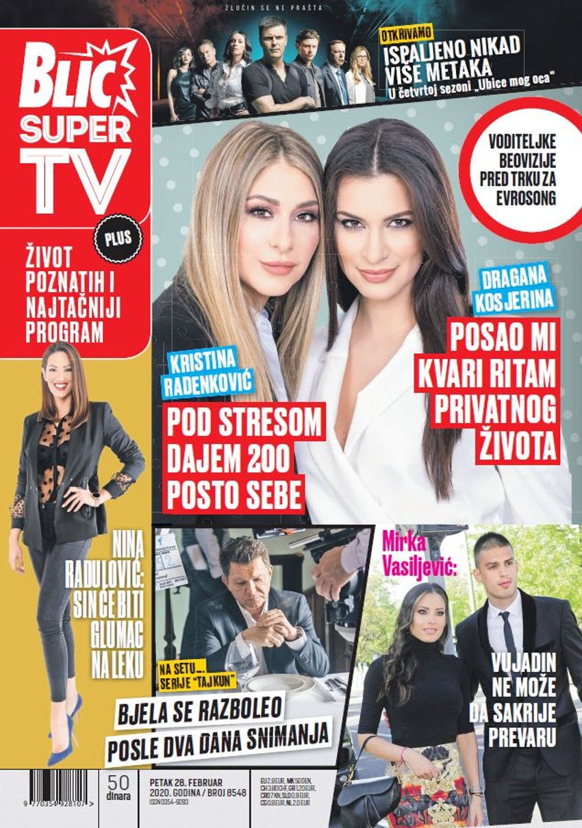 BLIC SUPER TV