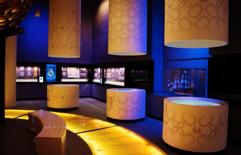 Centrum Pieniądza NBP