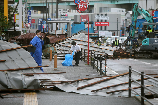 Tajfun pogodio Japan - Fukuoka