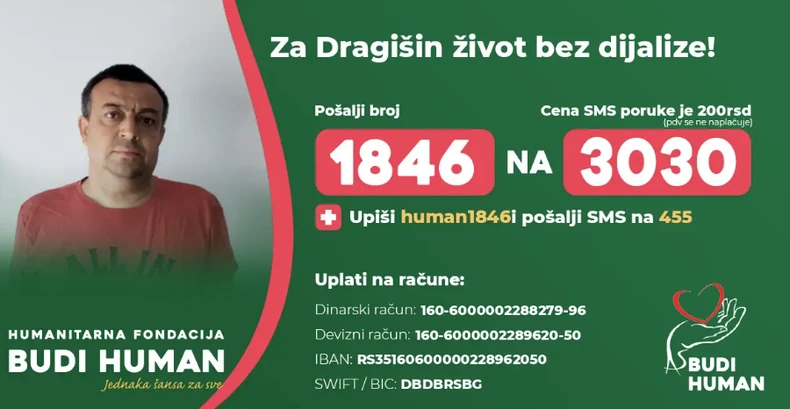 Dragiša Stevanović
