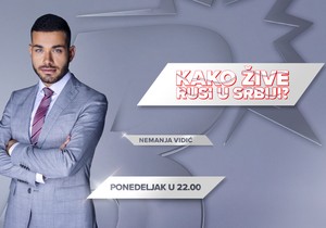 Kako žive Rusi u Srbiji