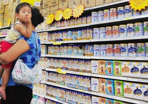 56253_kina-melamin-afp