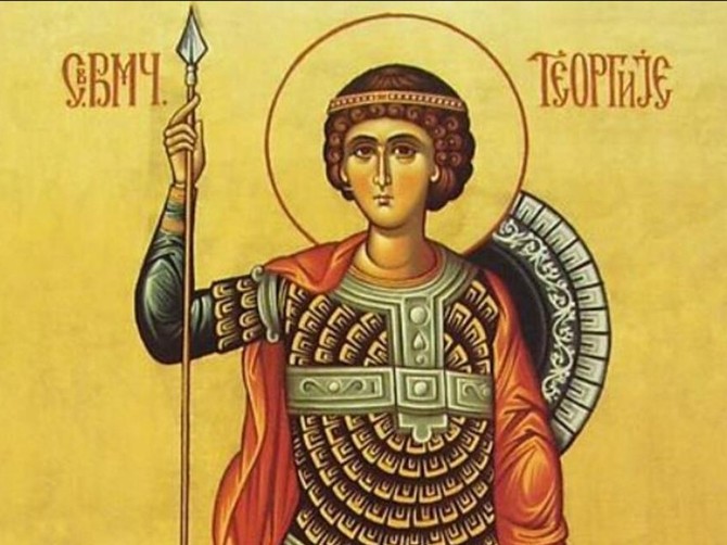 Molitva Svetom Georgiju za Đurđic
