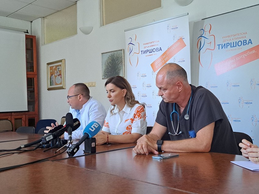 Konferencija u Tiršovoj