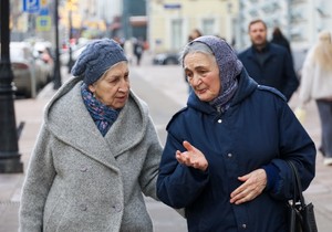 Ukida se starosna granica za penziju