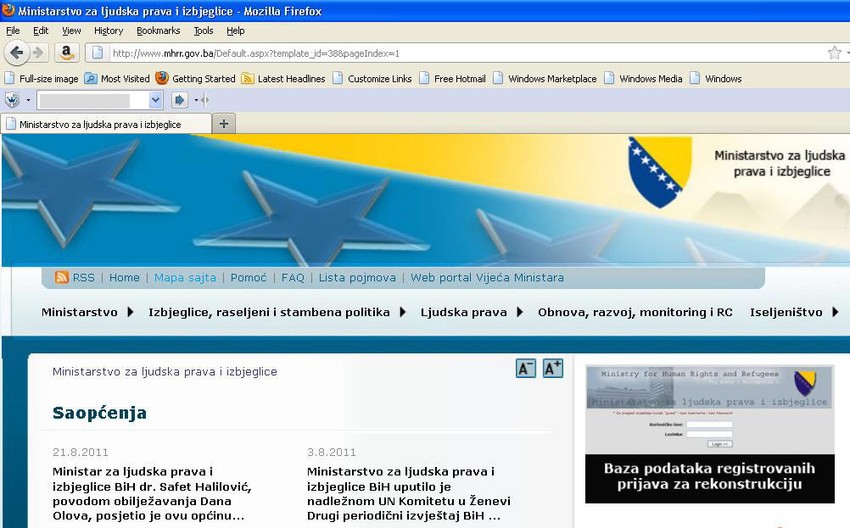 Sajt Ministarstva za ljudska prava i izbeglice