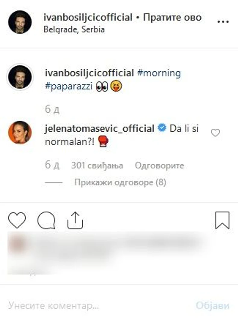 Ivan Bosiljčić i Jelena Tomašević 