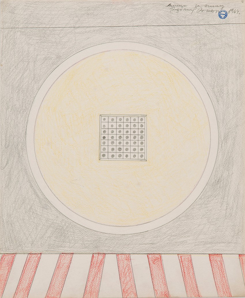 Skica za sliku, 1963. grafitna olovka i olovke u boji na papiru, 37 x 30,5 cm