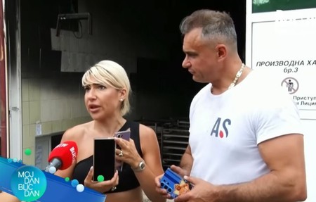 Maska za telefon Dragana Stankovića