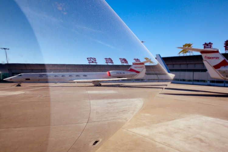 Samoloty firmy Gulfstream na lotnisku w Pekinie