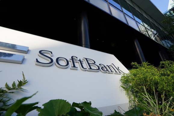 SoftBank planira investicije od 75 milijardi evra u veštačku inteligenciju
