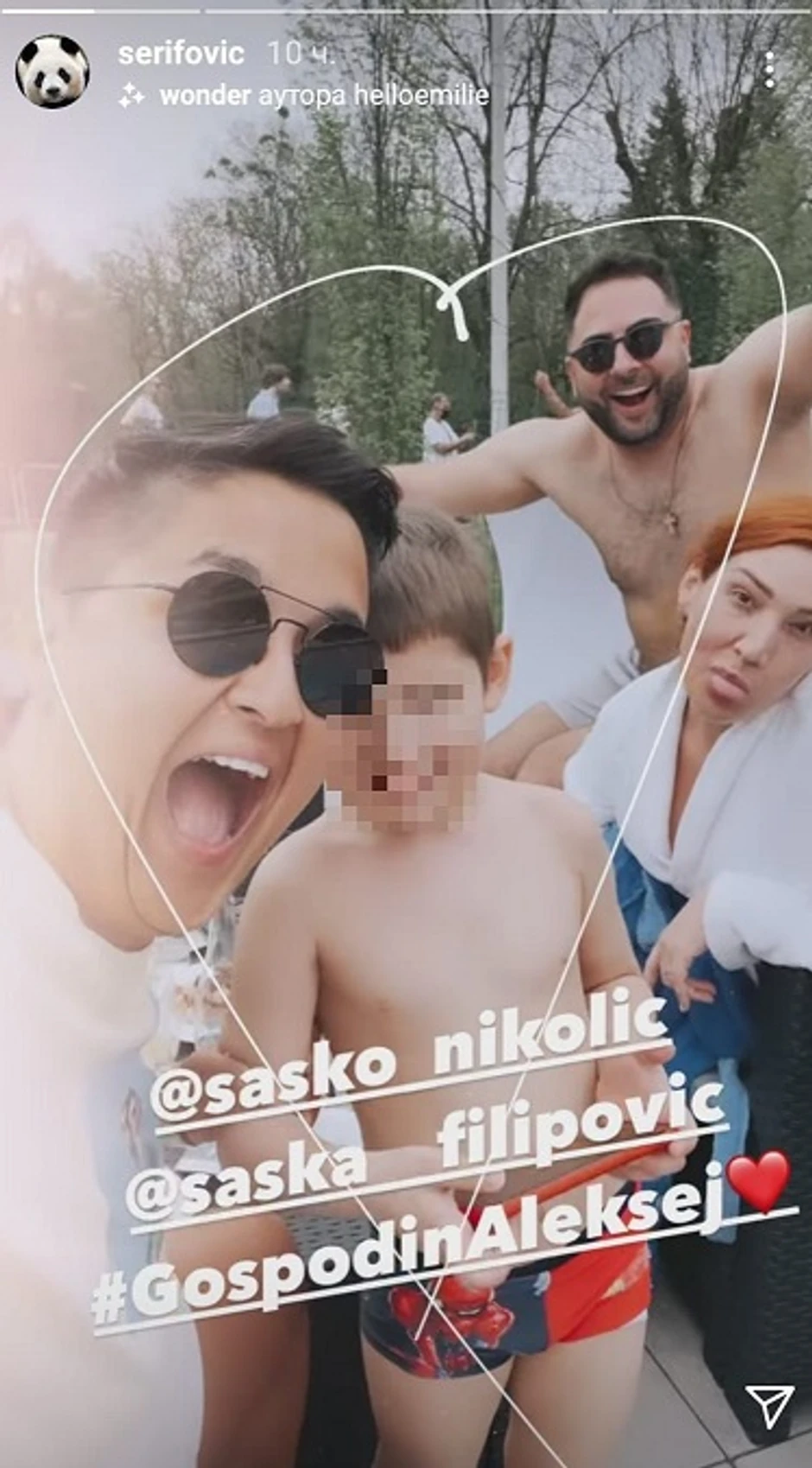 Saško Nikolić sa bivšom ženom, sinom i Marijom Šerifović