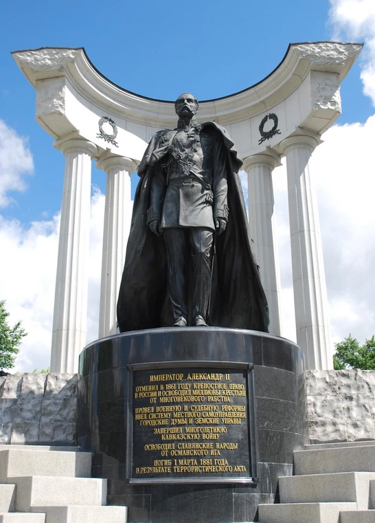 Pomnik Aleksandra II