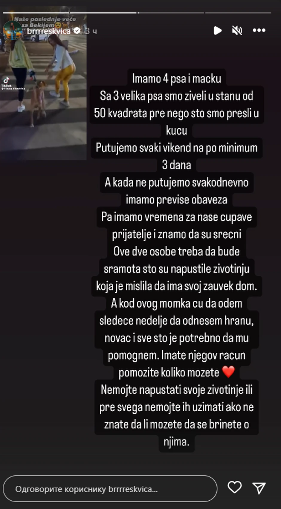 Breskvica o fitnes bliznakinjama